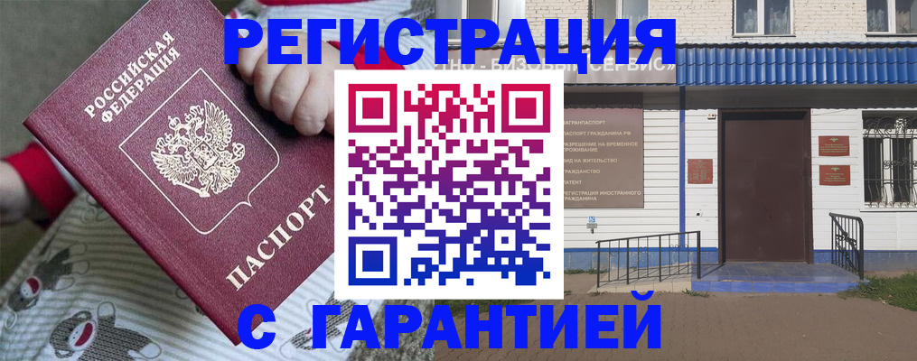 форма 3 в Белгороде